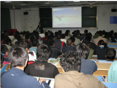 学长助我腾飞---漫画柜
举行2008届毕业生动员大会